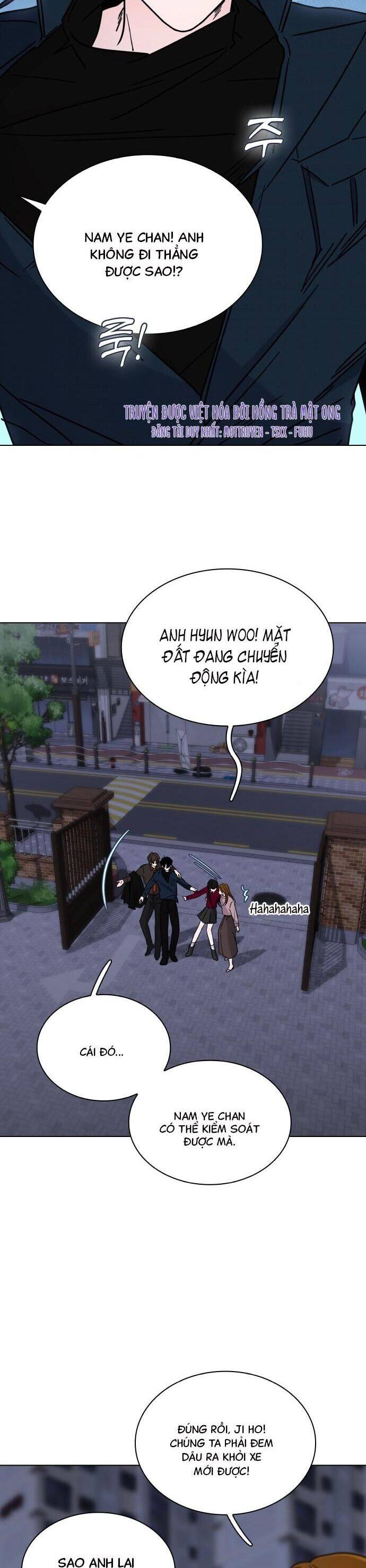 Hôn Trước Khi Ngủ: Chapter 13