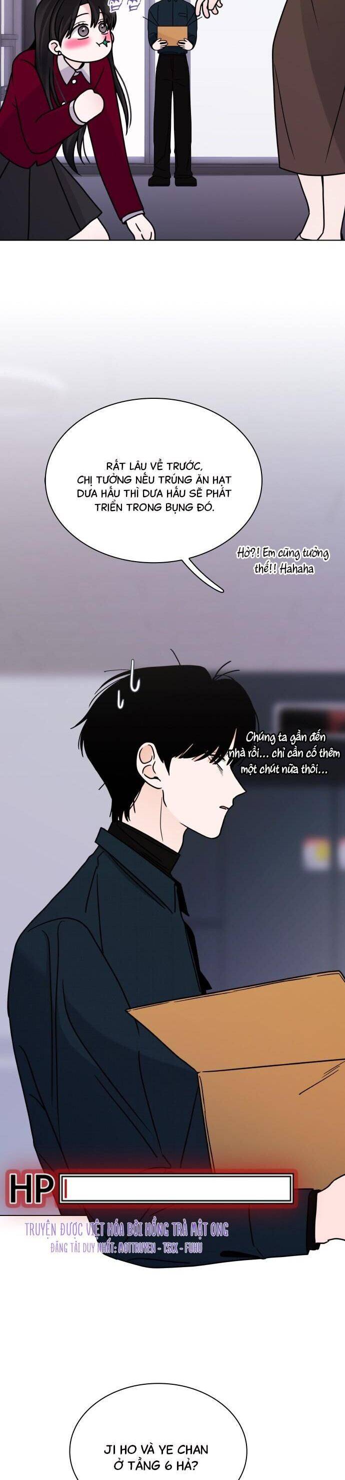 Hôn Trước Khi Ngủ: Chapter 13