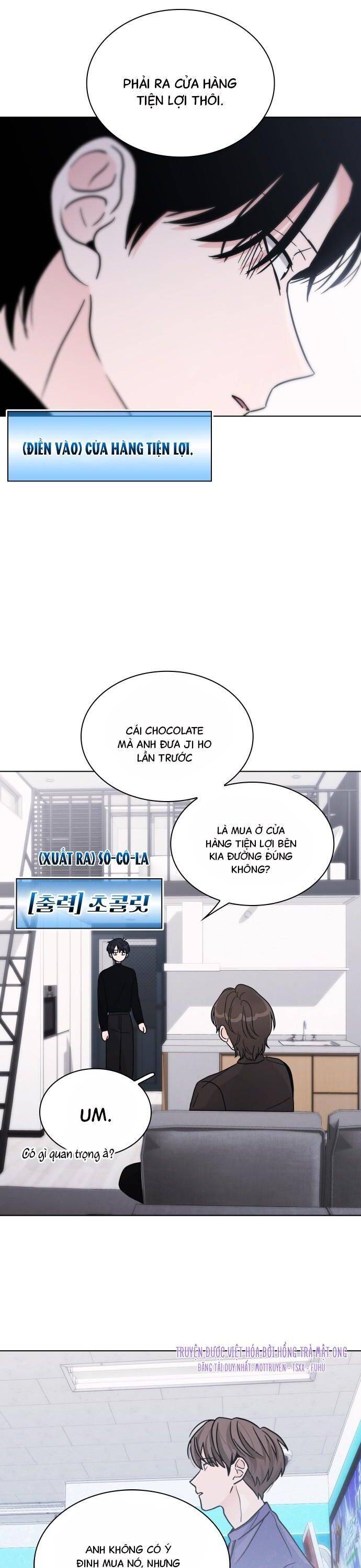 Hôn Trước Khi Ngủ: Chapter 13