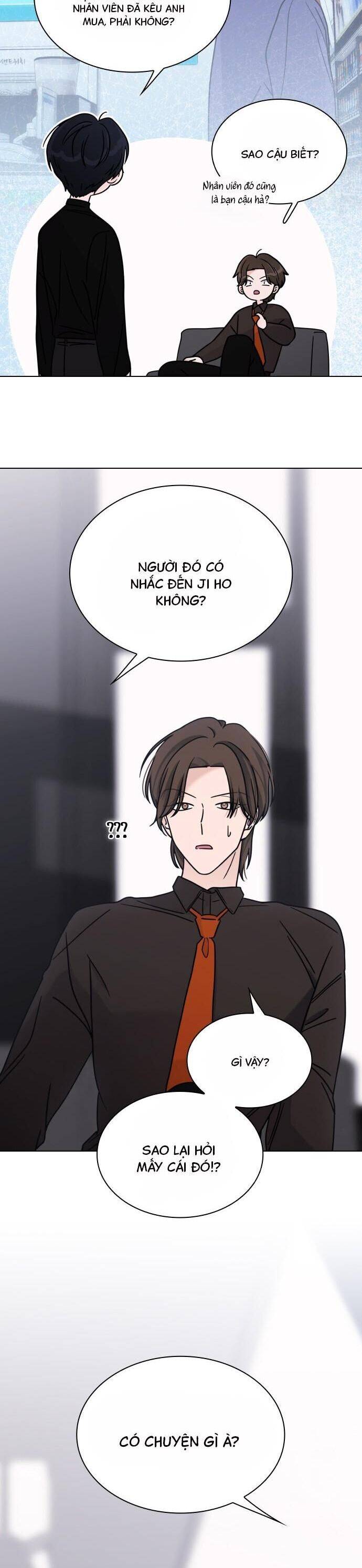 Hôn Trước Khi Ngủ: Chapter 13