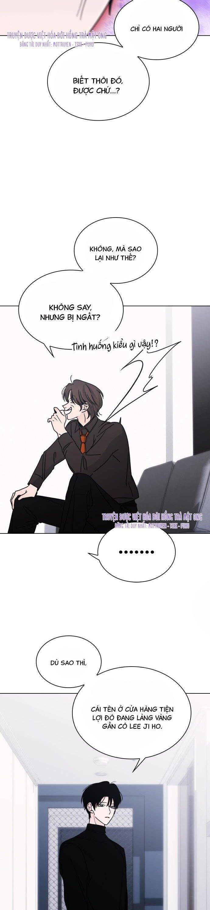 Hôn Trước Khi Ngủ: Chapter 13