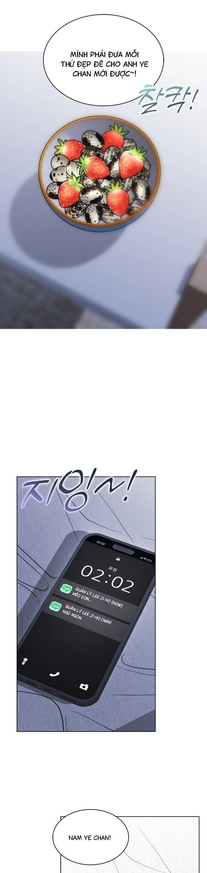 Hôn Trước Khi Ngủ: Chapter 13