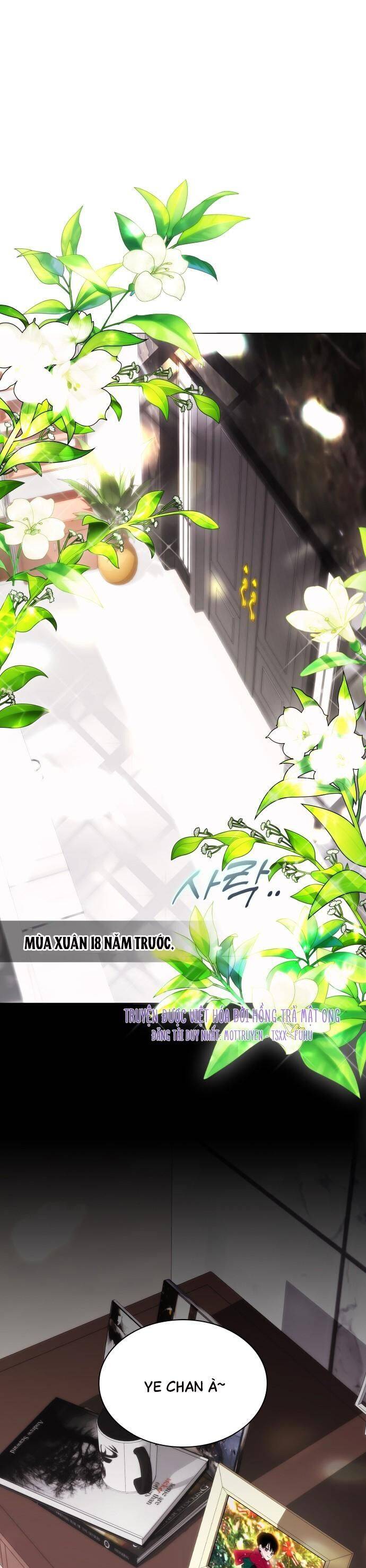 Hôn Trước Khi Ngủ: Chapter 13