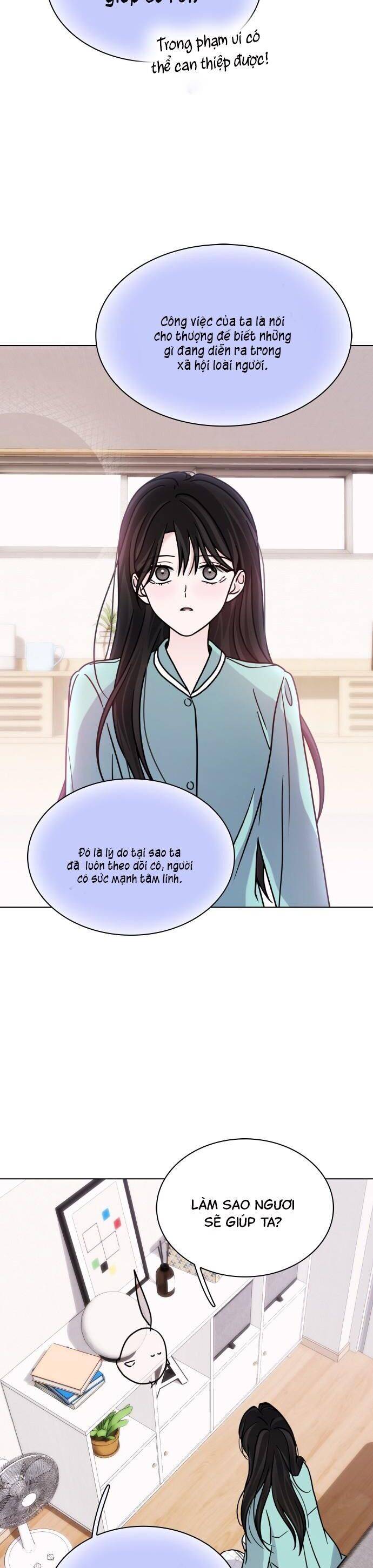Hôn Trước Khi Ngủ: Chapter 13
