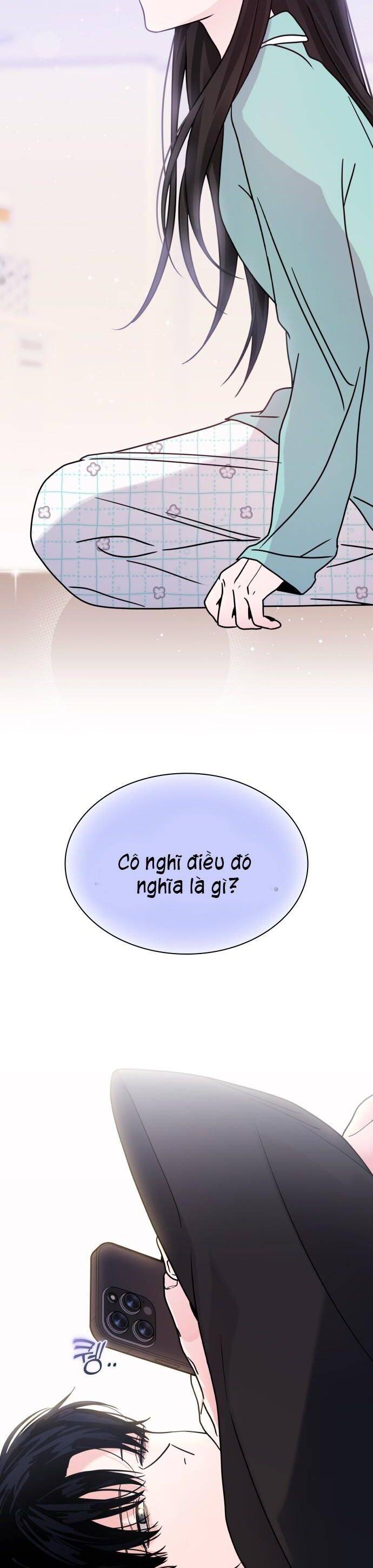 Hôn Trước Khi Ngủ: Chapter 13