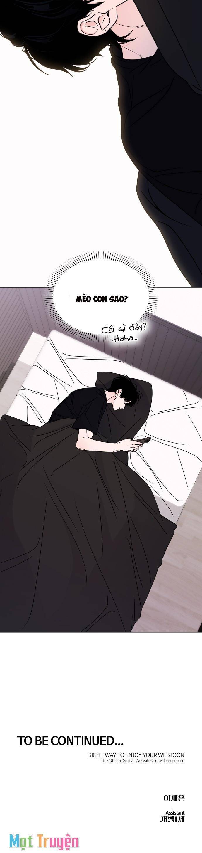 Hôn Trước Khi Ngủ: Chapter 13