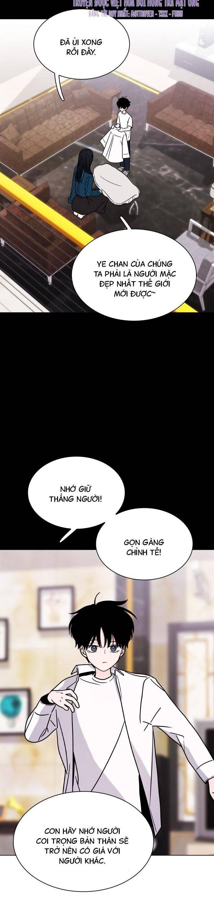 Hôn Trước Khi Ngủ: Chapter 13