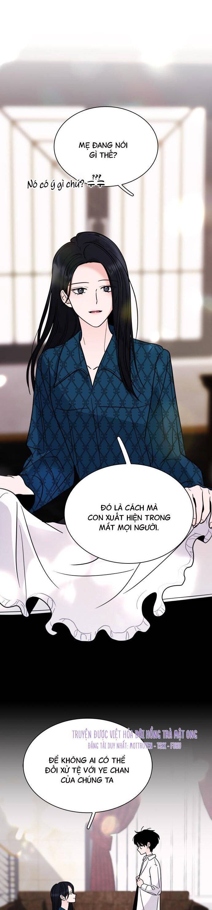 Hôn Trước Khi Ngủ: Chapter 13
