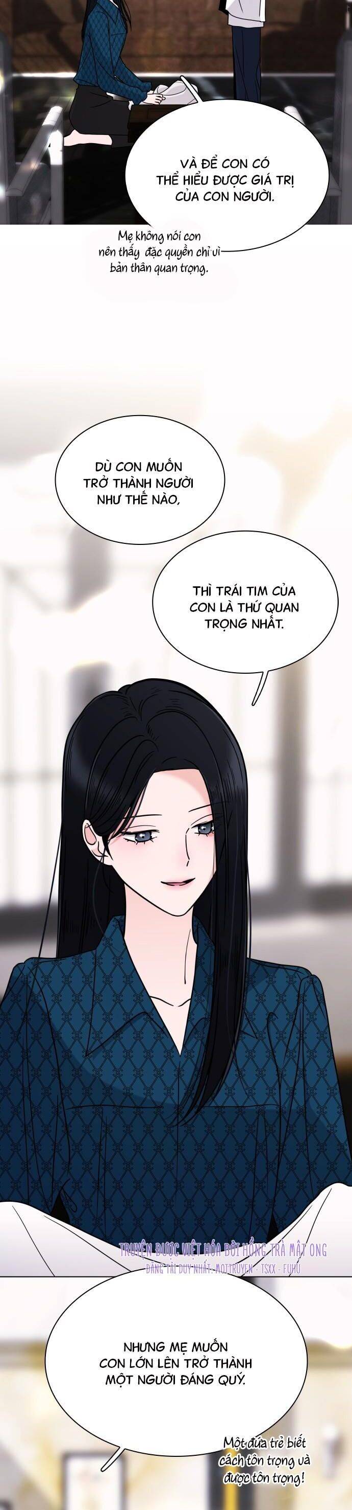 Hôn Trước Khi Ngủ: Chapter 13