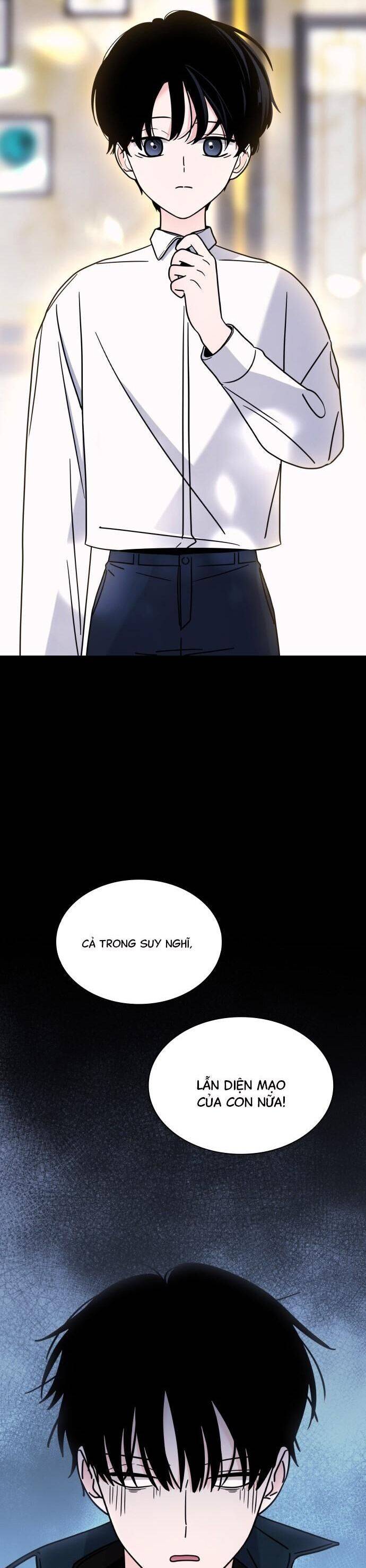 Hôn Trước Khi Ngủ: Chapter 13