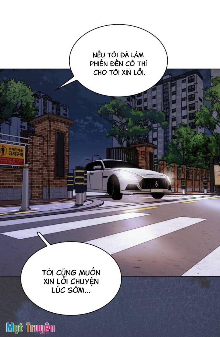 Hôn Trước Khi Ngủ: Chapter 5