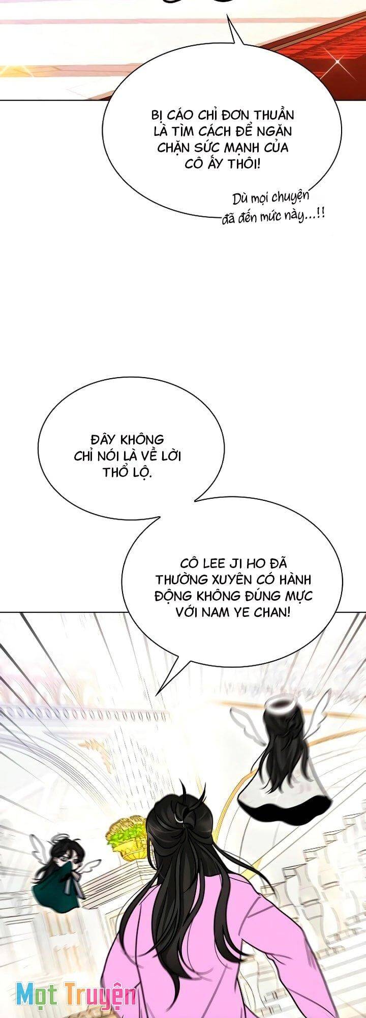Hôn Trước Khi Ngủ: Chapter 6