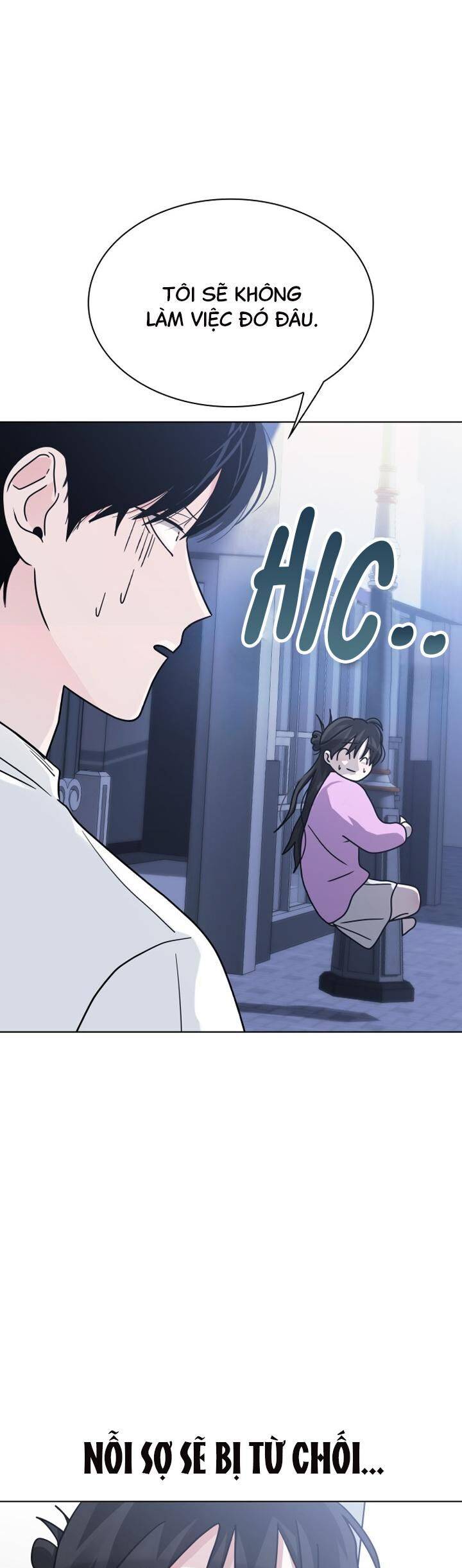 Hôn Trước Khi Ngủ: Chapter 6