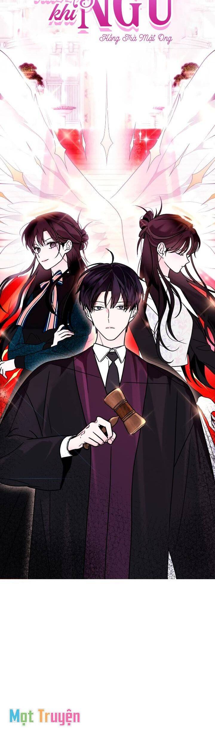 Hôn Trước Khi Ngủ: Chapter 6
