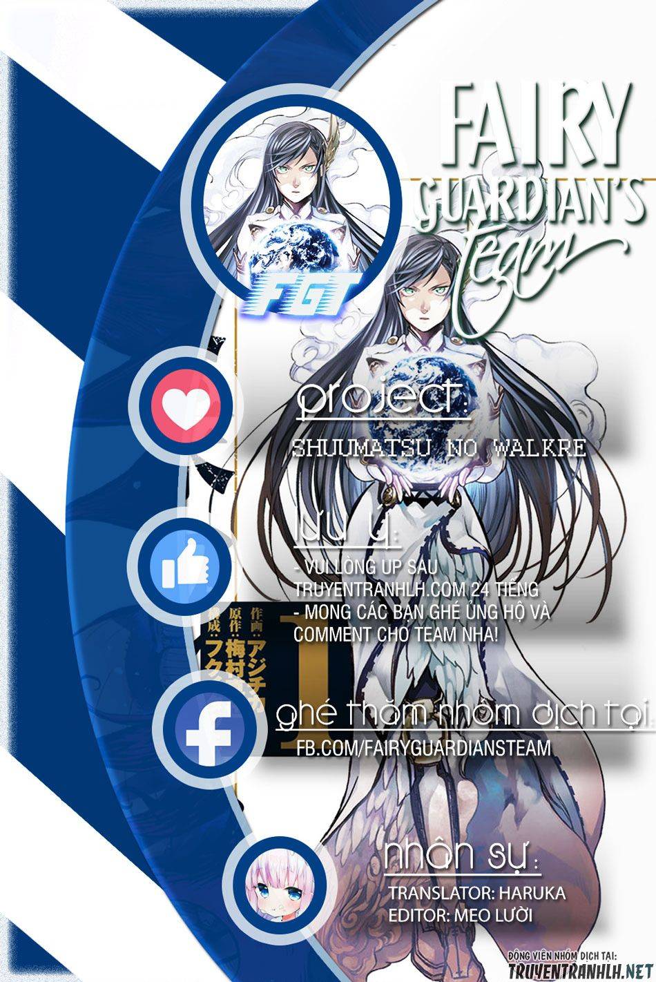 Record Of Ragnarok: The Apocalypse Of The Gods: Chapter 2