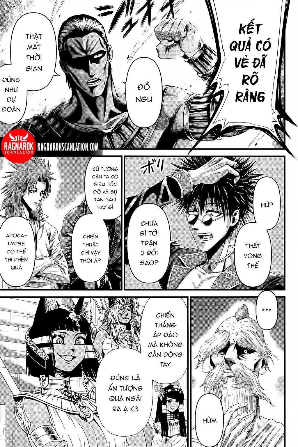 Record Of Ragnarok: The Apocalypse Of The Gods: Chapter 2