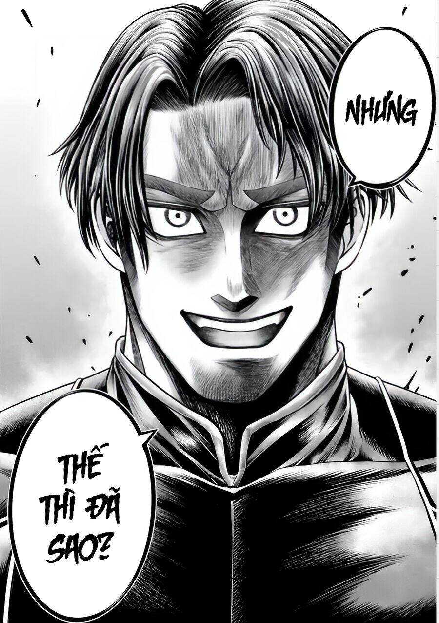 Record Of Ragnarok: The Apocalypse Of The Gods: Chapter 6