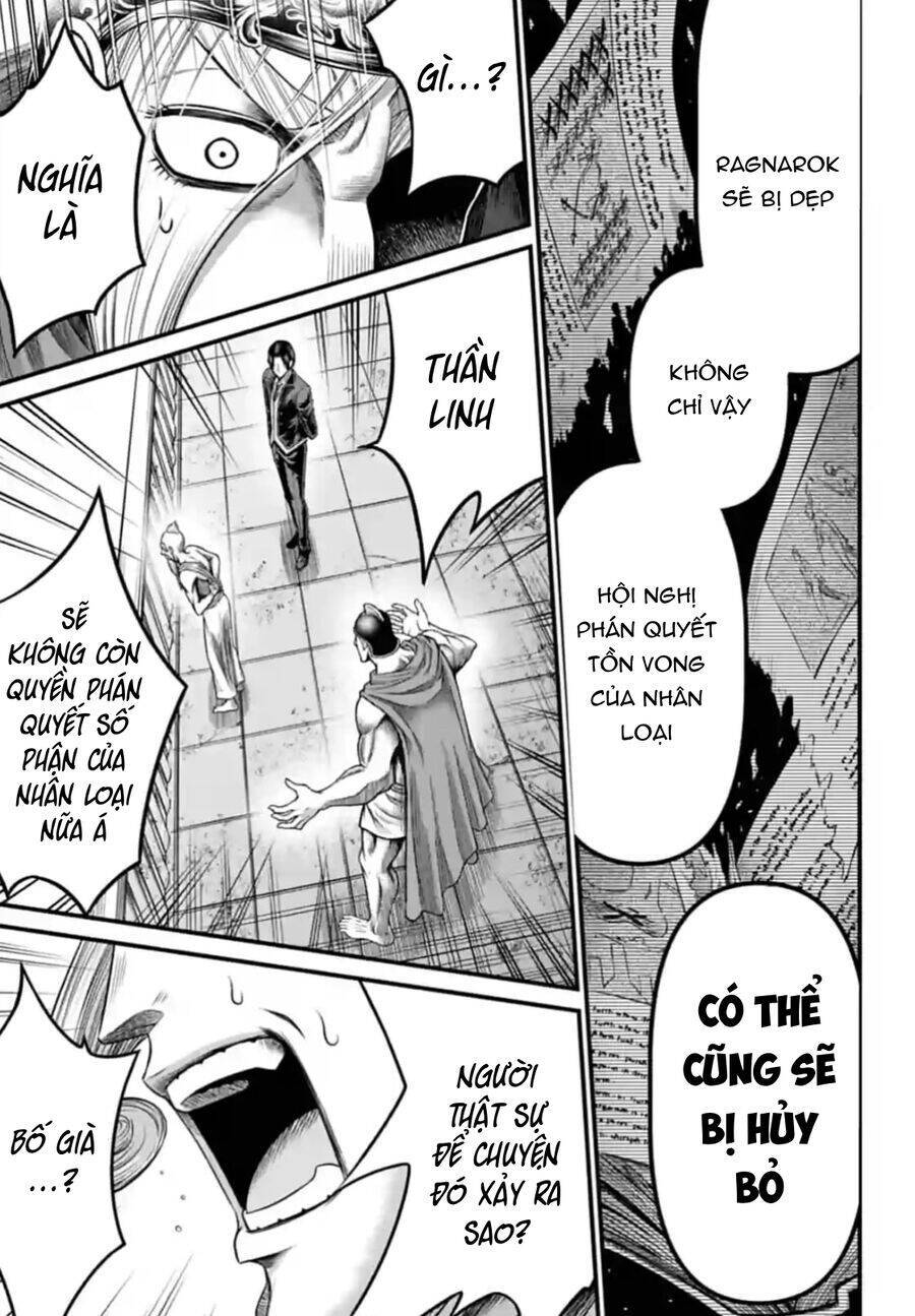 Record Of Ragnarok: The Apocalypse Of The Gods: Chapter 6