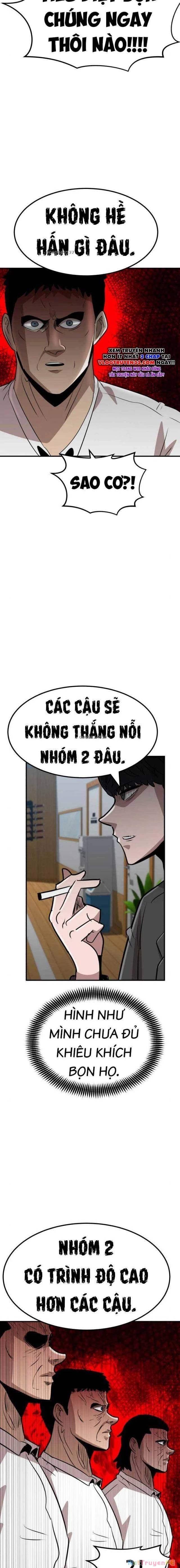 Coin Báo Thù: Chapter 18