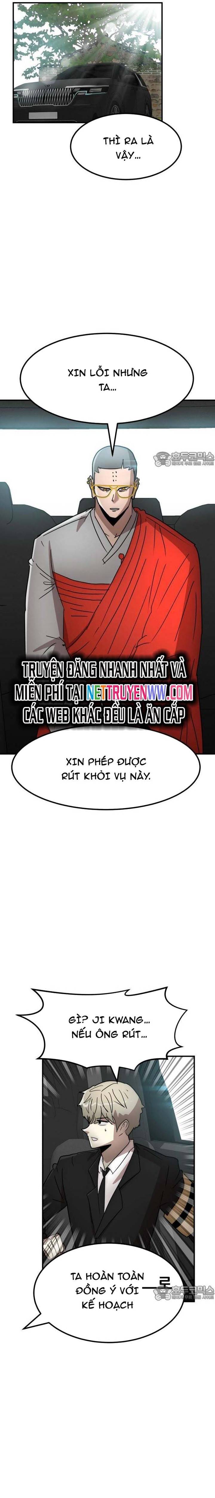 Coin Báo Thù: Chapter 34