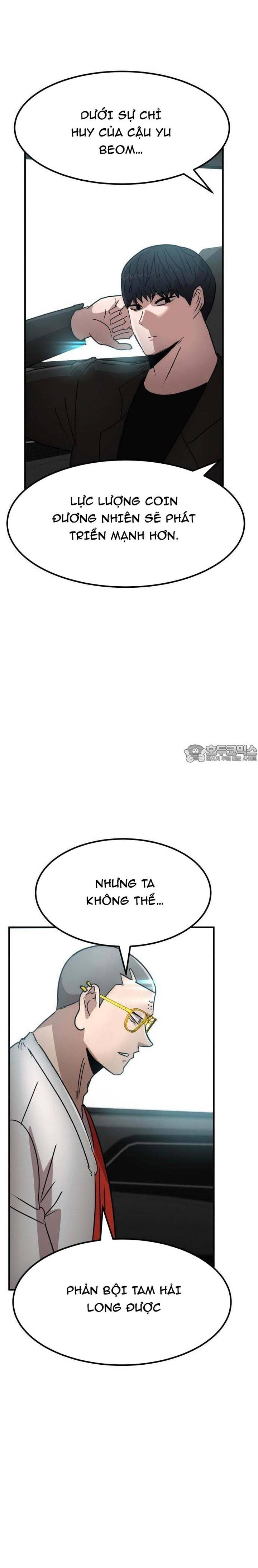 Coin Báo Thù: Chapter 34