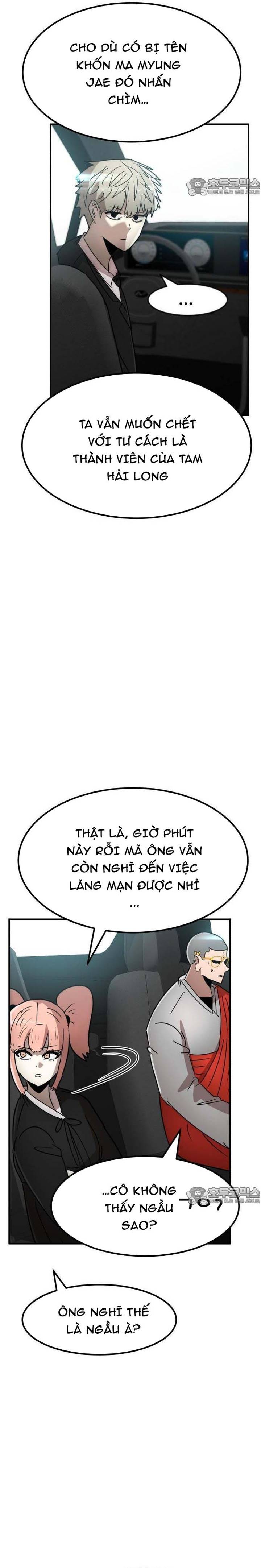 Coin Báo Thù: Chapter 34