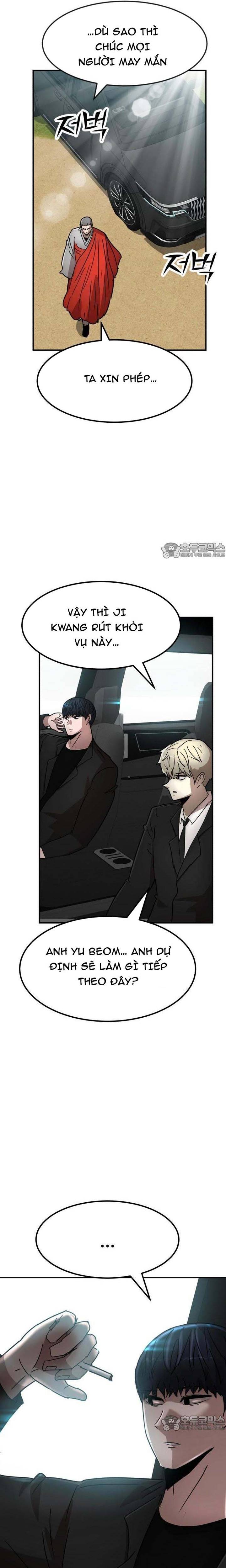 Coin Báo Thù: Chapter 34