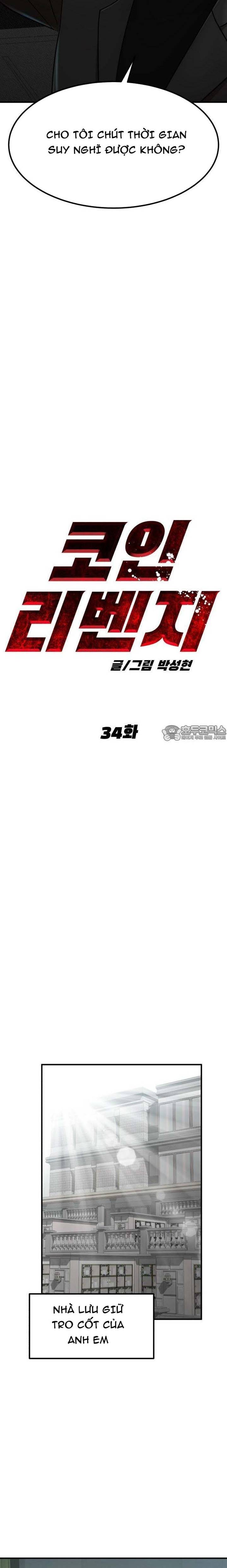 Coin Báo Thù: Chapter 34