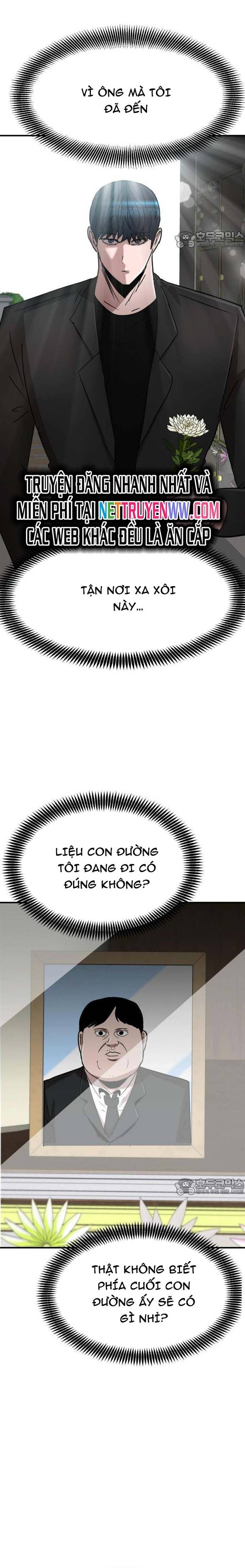 Coin Báo Thù: Chapter 34