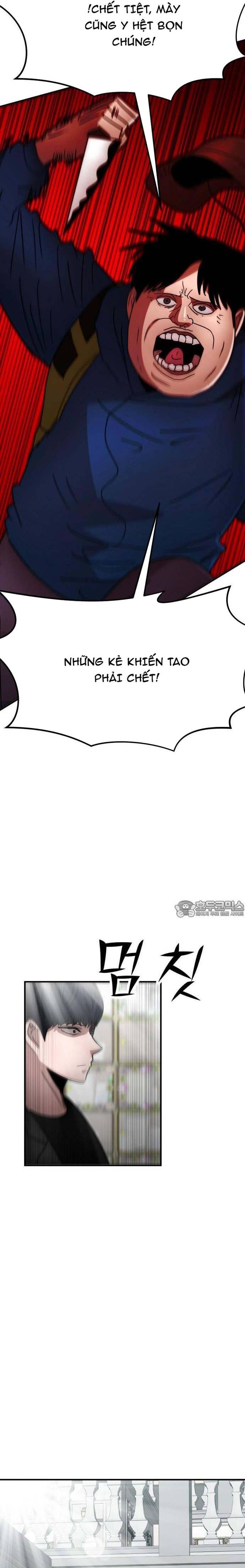Coin Báo Thù: Chapter 34