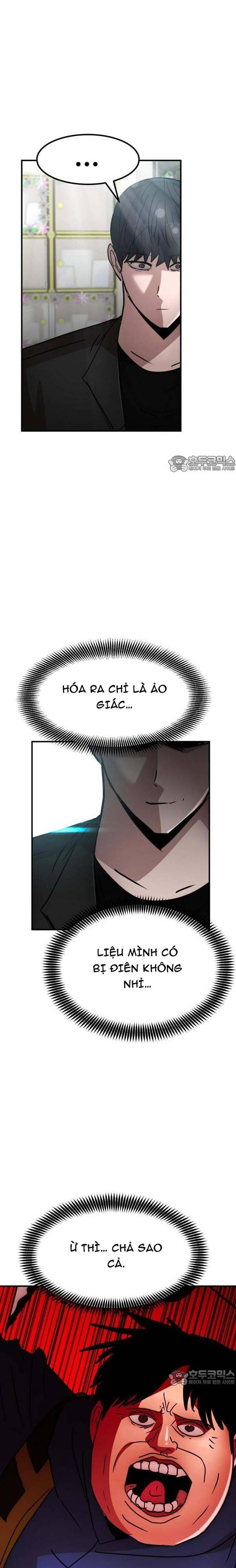 Coin Báo Thù: Chapter 34