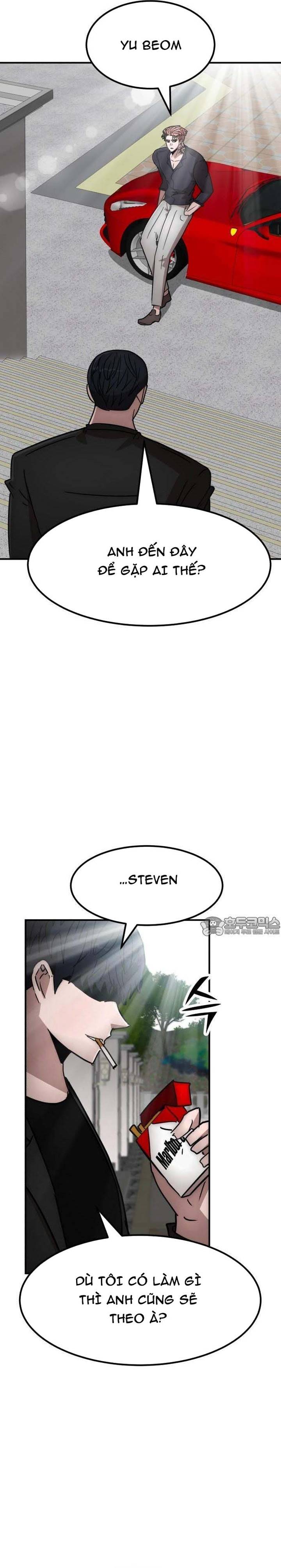 Coin Báo Thù: Chapter 34