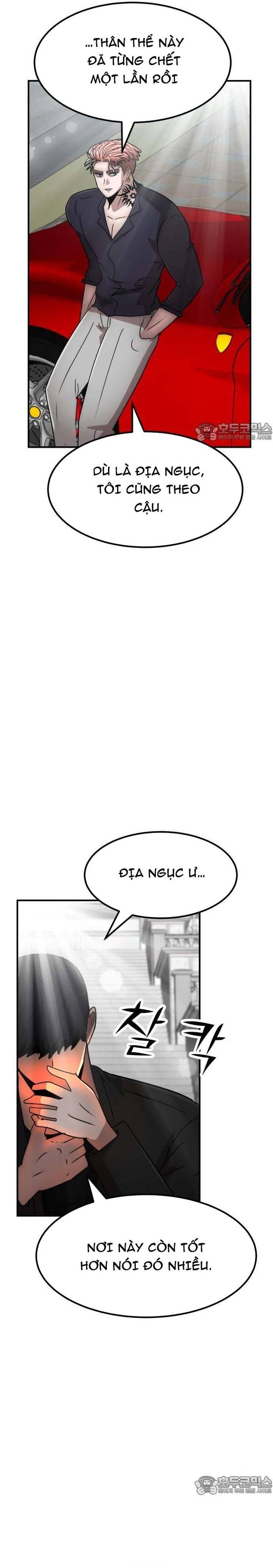 Coin Báo Thù: Chapter 34