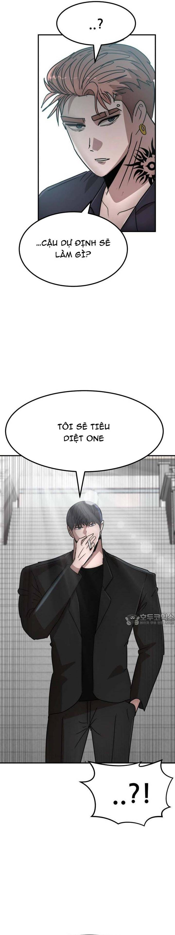 Coin Báo Thù: Chapter 34
