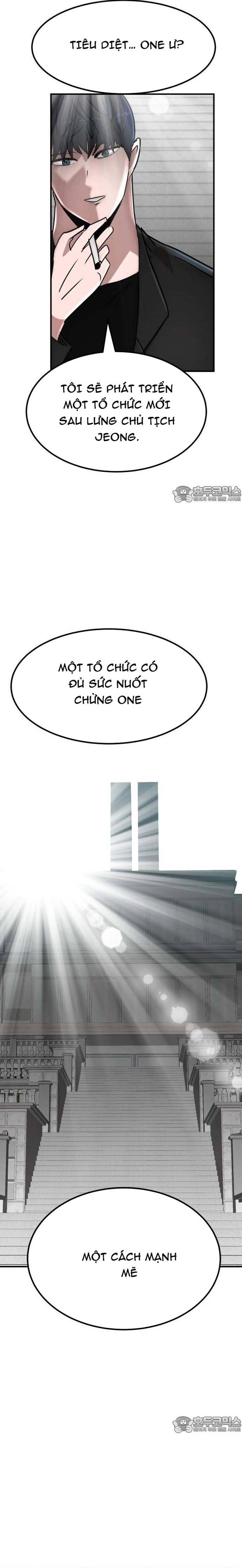 Coin Báo Thù: Chapter 34