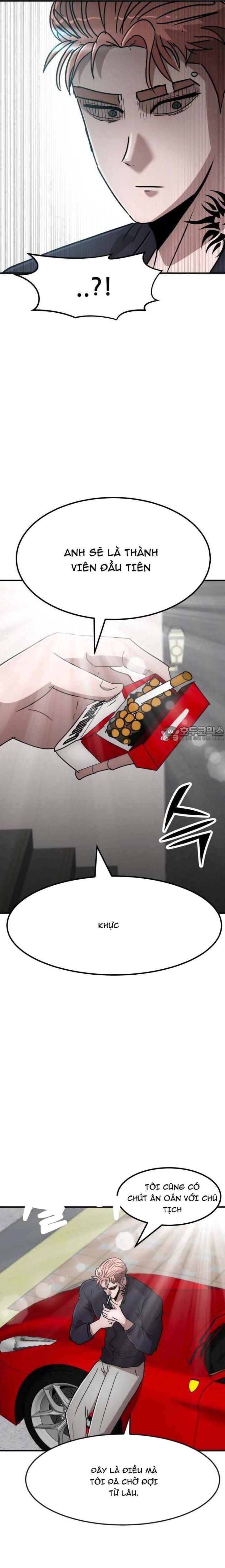 Coin Báo Thù: Chapter 34