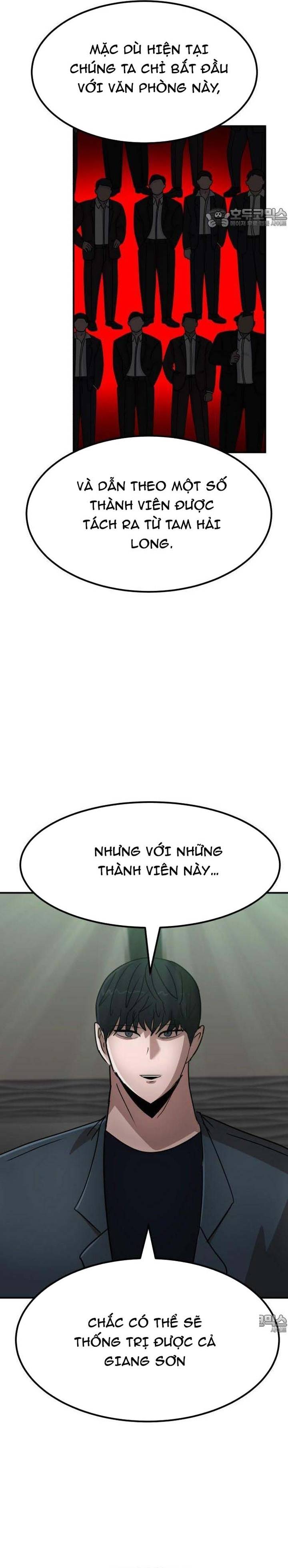 Coin Báo Thù: Chapter 34
