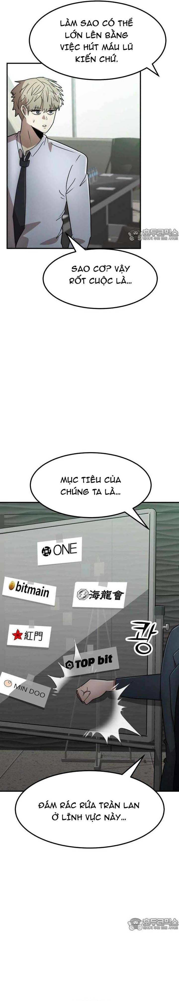 Coin Báo Thù: Chapter 34