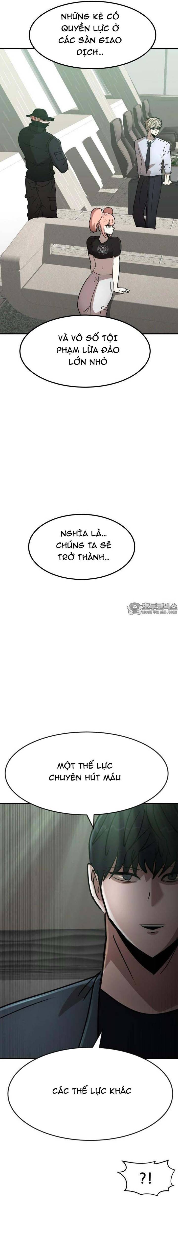 Coin Báo Thù: Chapter 34