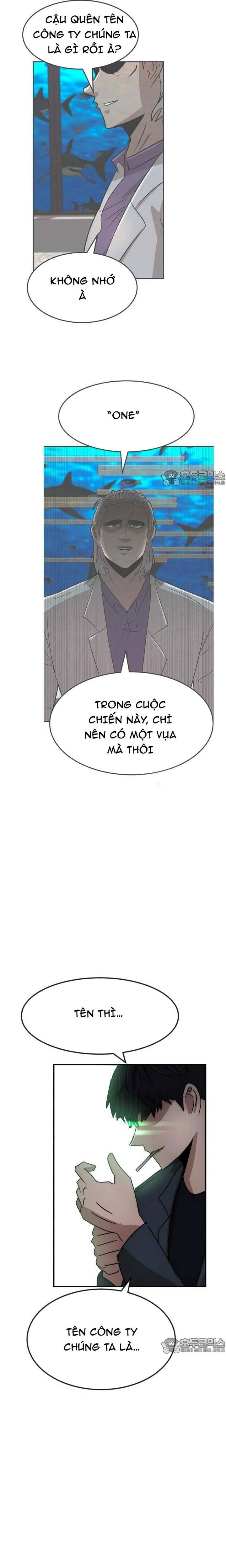 Coin Báo Thù: Chapter 34