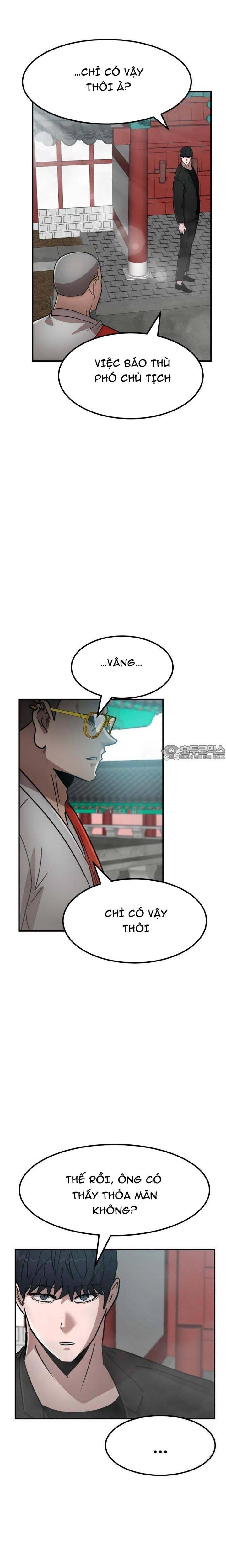 Coin Báo Thù: Chapter 34