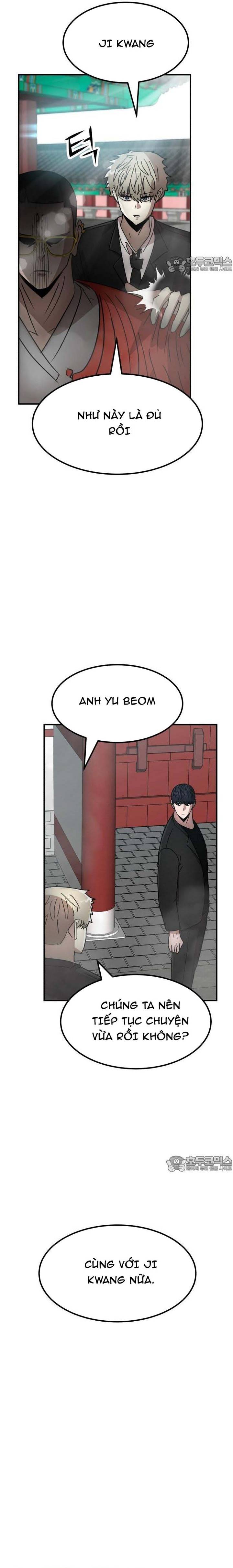 Coin Báo Thù: Chapter 34