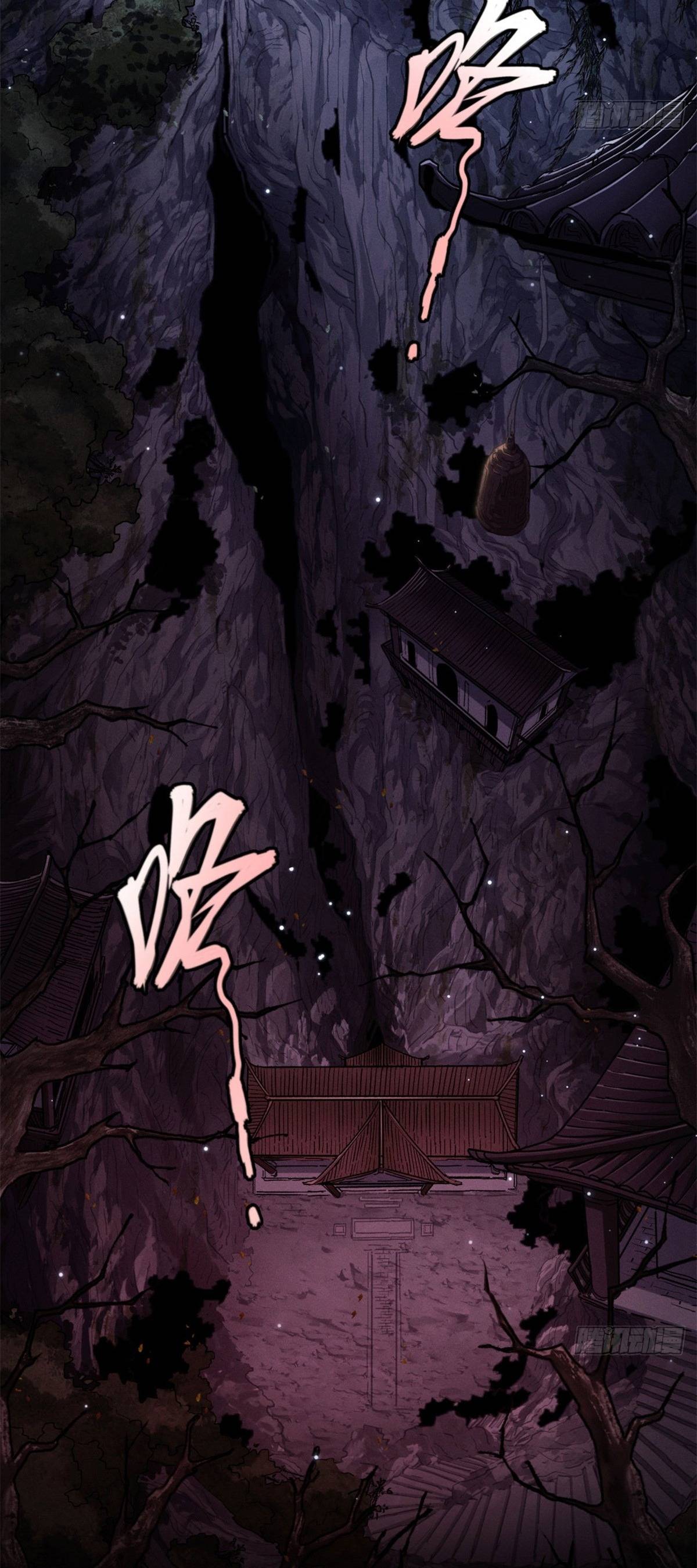 Đạo Quỷ Dị Tiên: Chapter 1