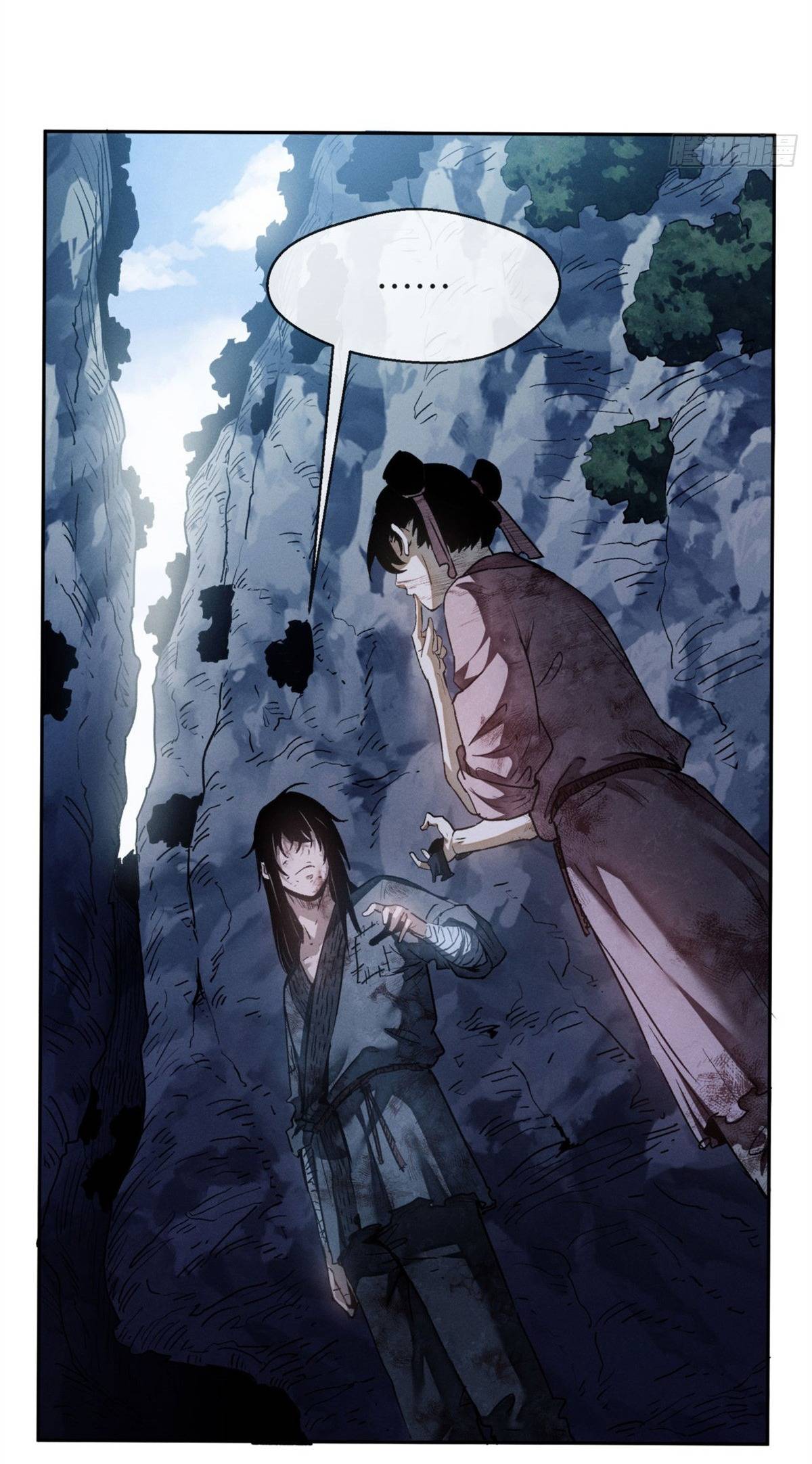 Đạo Quỷ Dị Tiên: Chapter 1