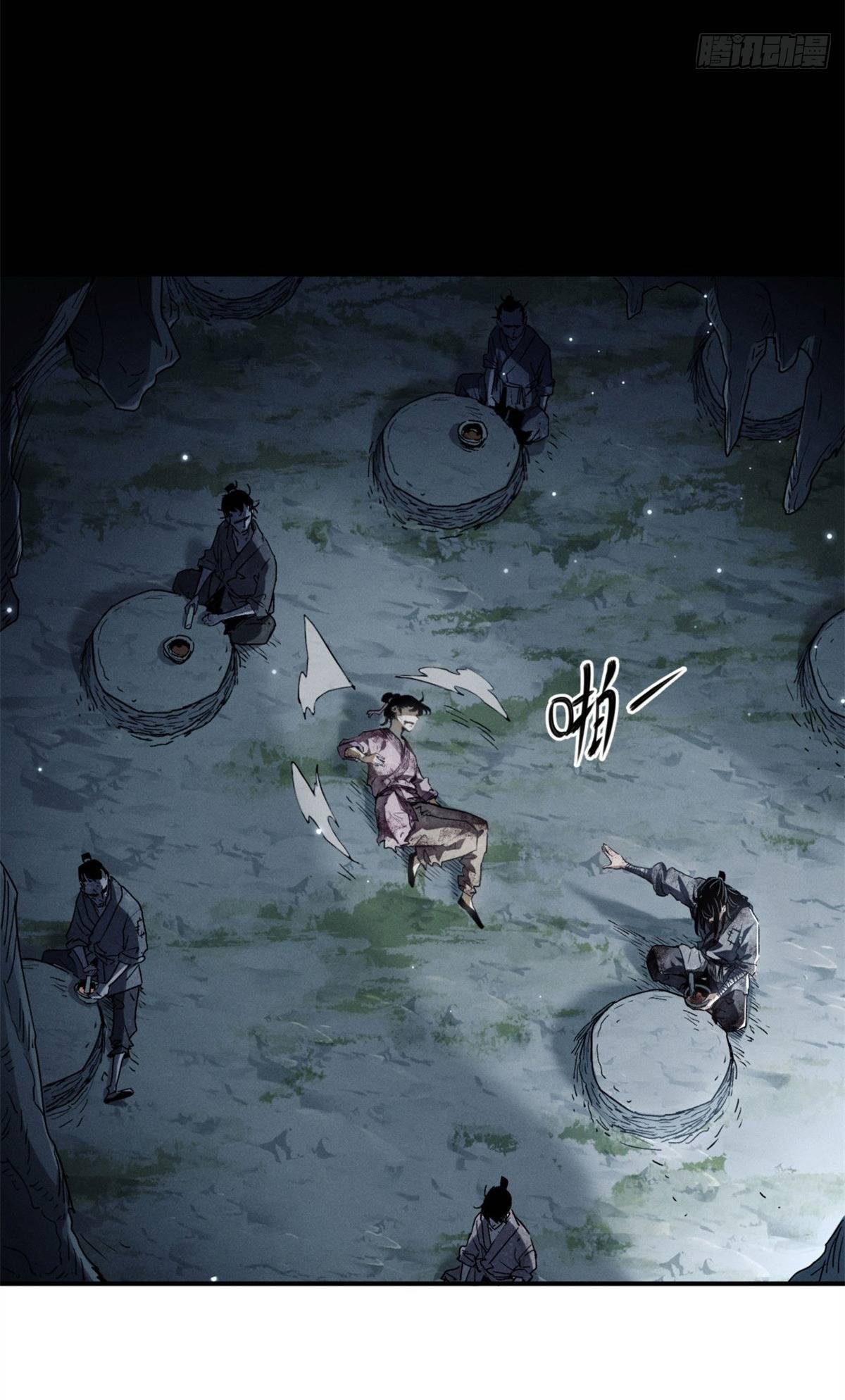 Đạo Quỷ Dị Tiên: Chapter 1