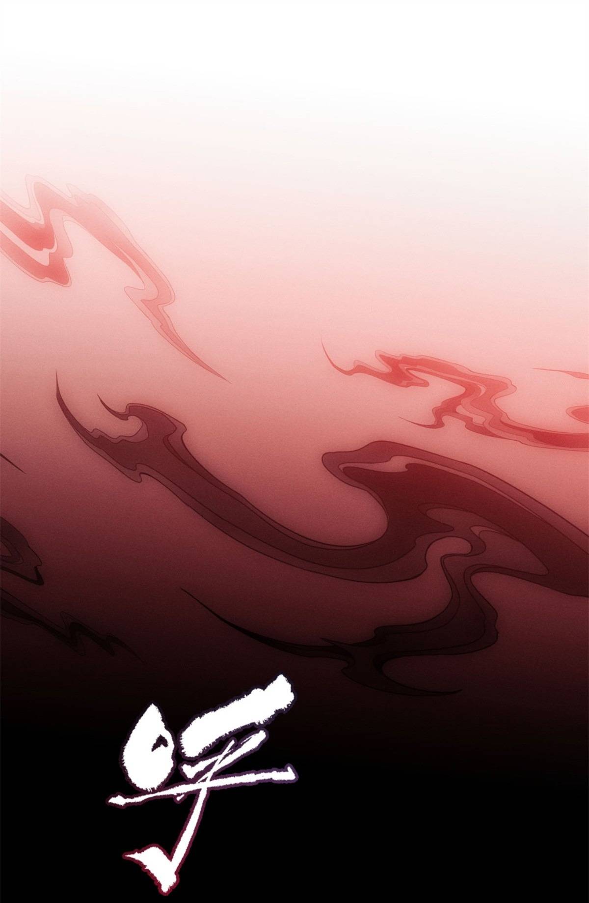 Đạo Quỷ Dị Tiên: Chapter 2