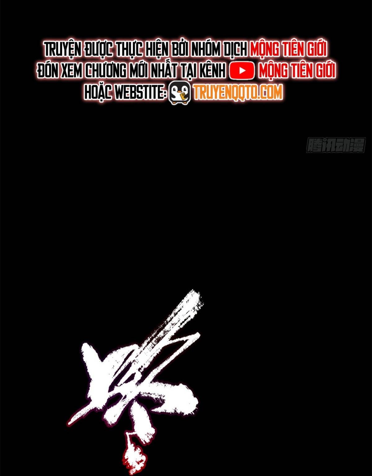 Đạo Quỷ Dị Tiên: Chapter 2