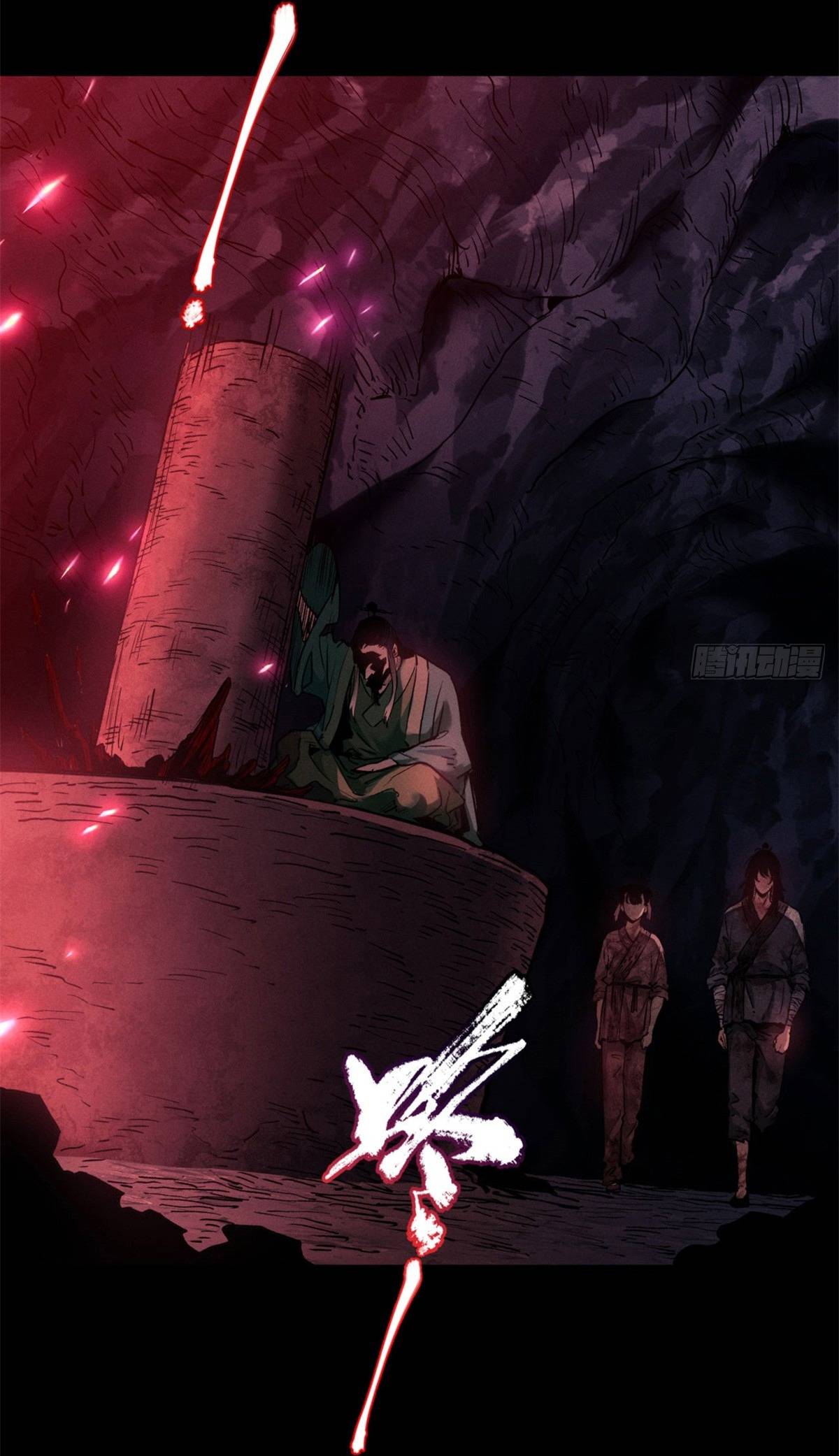 Đạo Quỷ Dị Tiên: Chapter 2