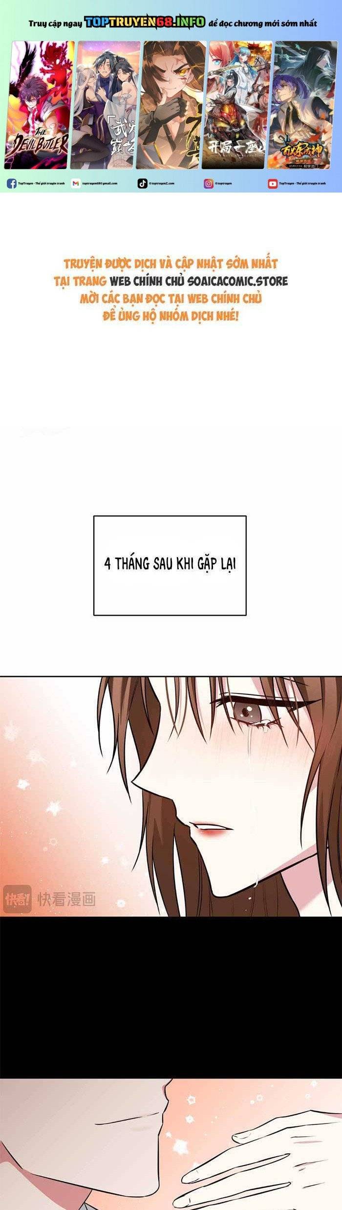 Cua Lại Vợ Yêu: Chapter 1