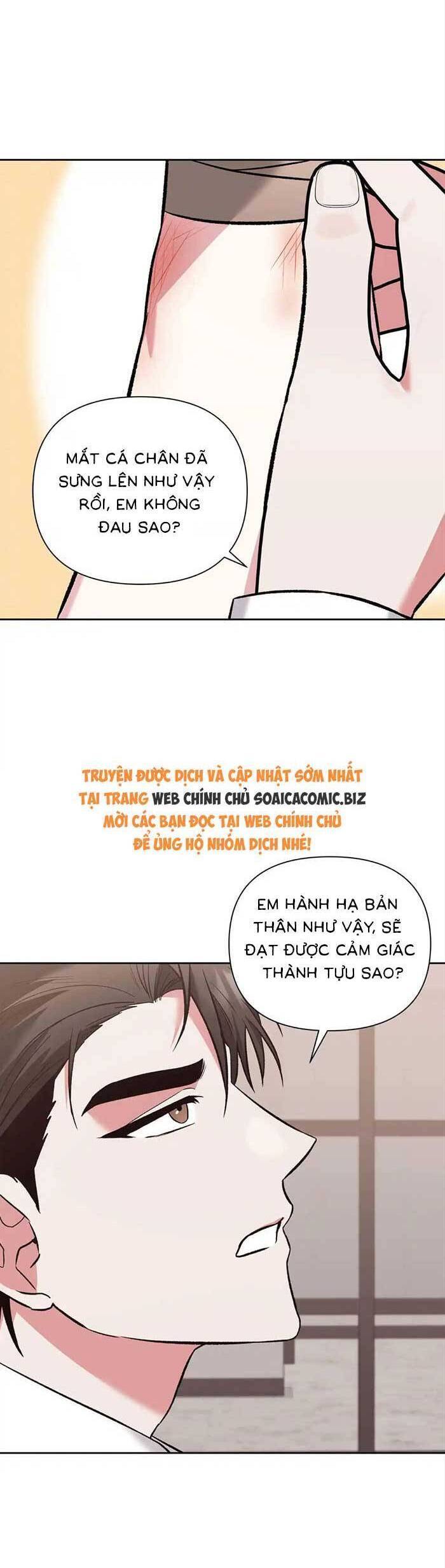Cua Lại Vợ Yêu: Chapter 12